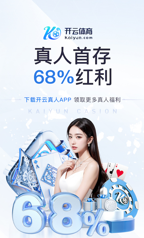 www.hth.comapp下载 天津哪儿有乒乓球台