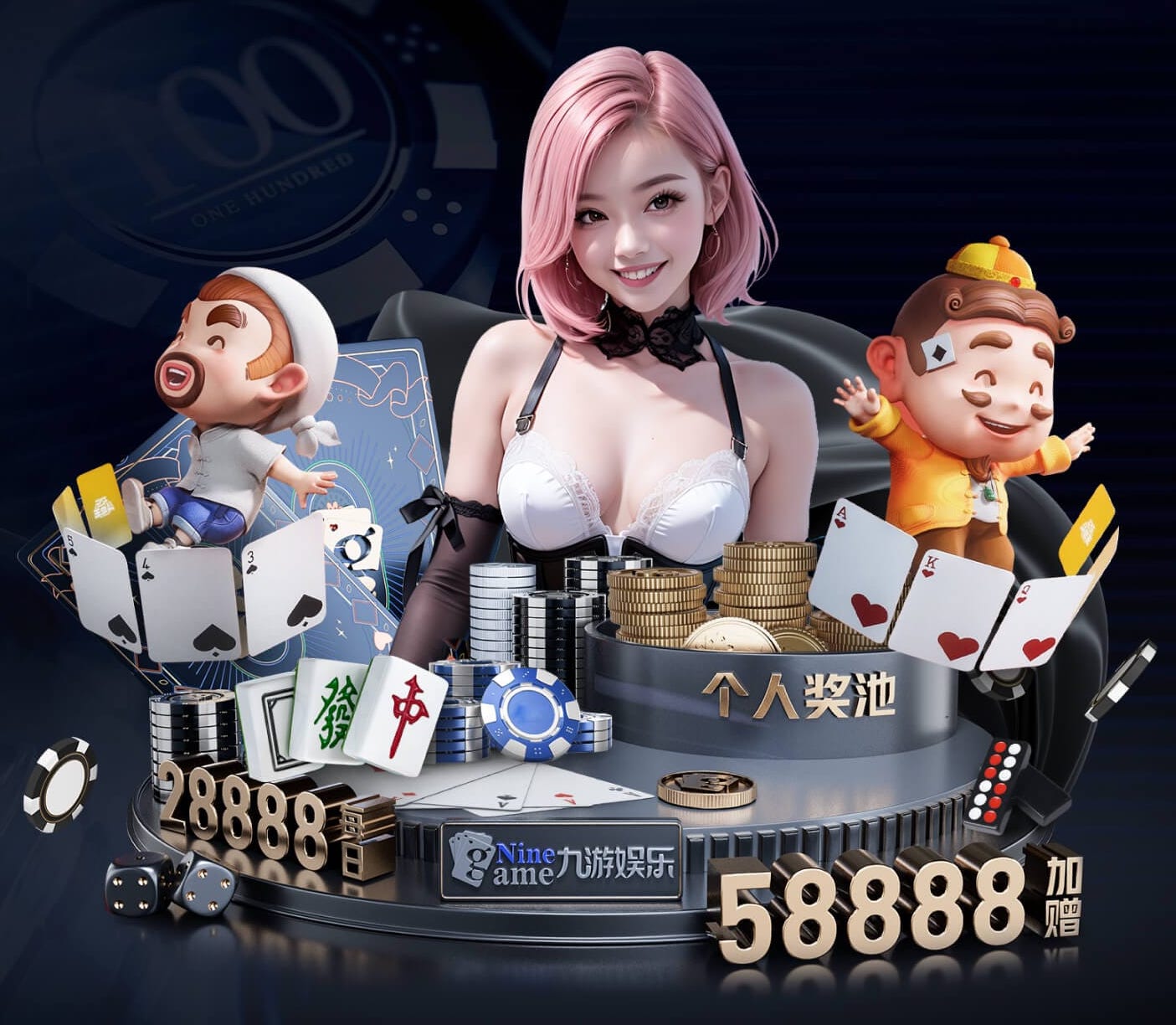 hth官网 体肓篮球器材