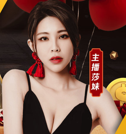 hthcom-APP下载 299米塑胶跑道设计