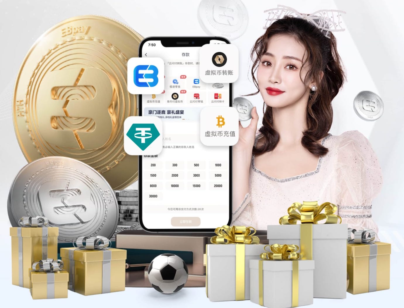 www.hth.comapp下载 强化训练工具：发现手动液压篮球架给篮球技能带来的改进！