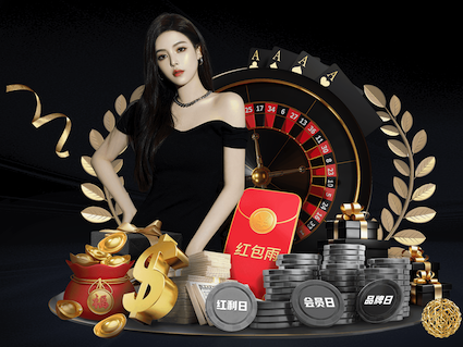 hthcom-APP下载 正式比赛乒乓球台长