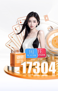 www.hth.com 乒乓球台内如何拧拉上旋