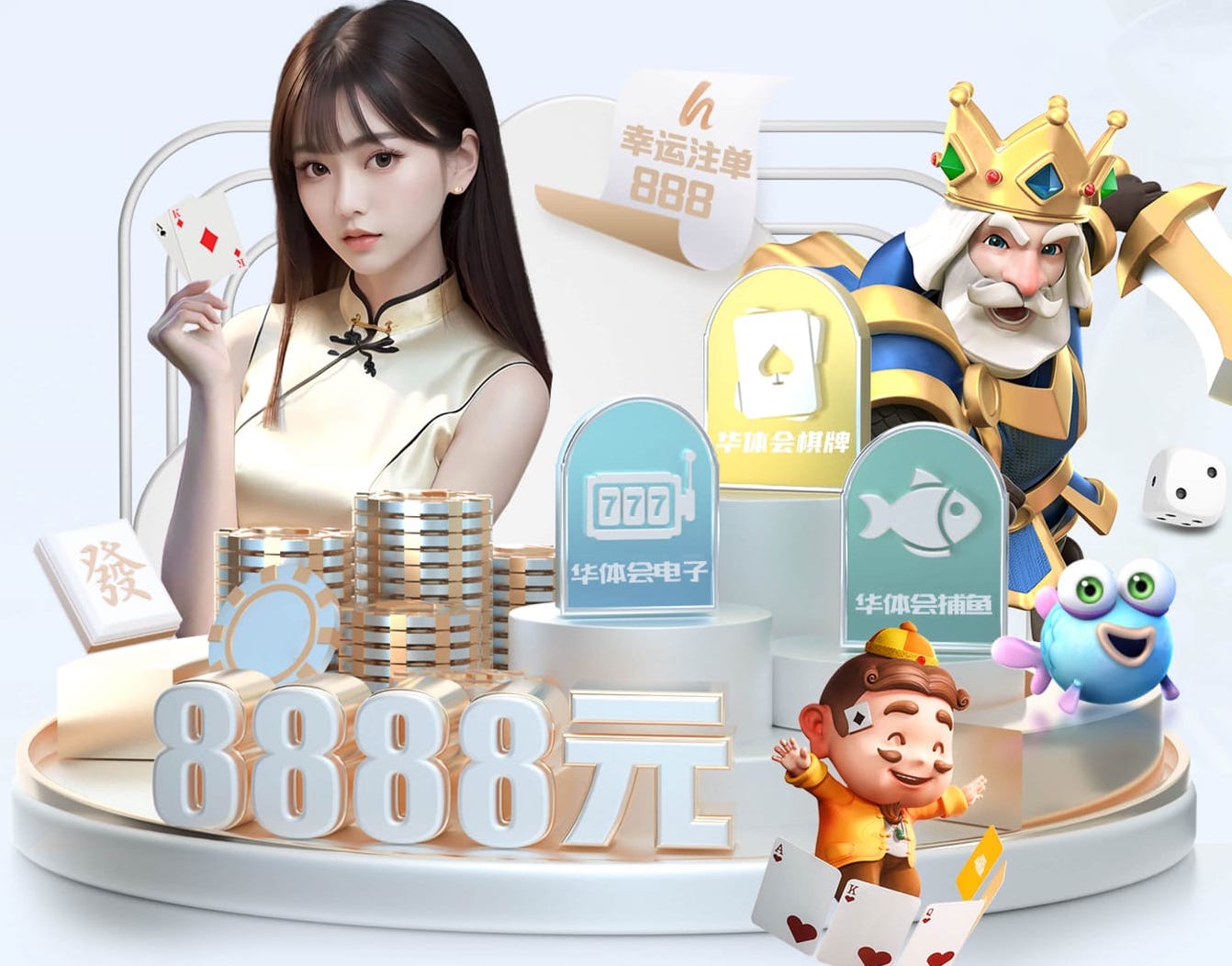 www.hth.comapp下载 400米塑胶跑道价格