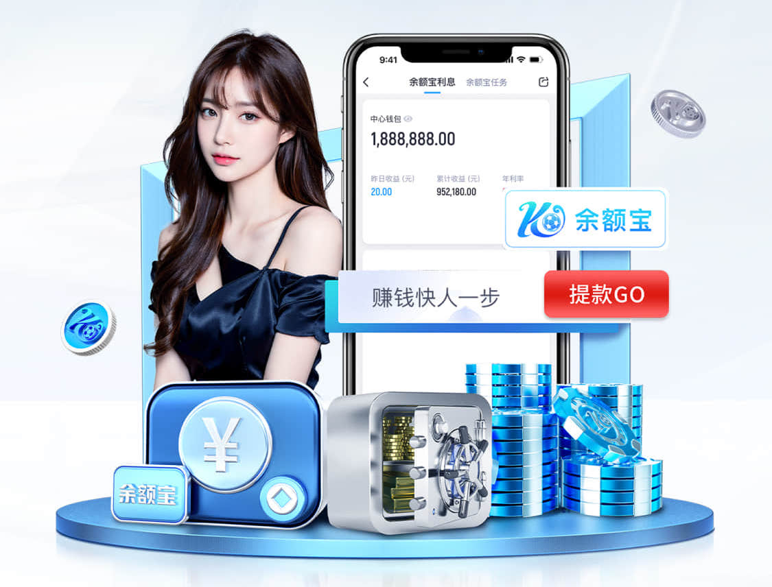 www.hth.comapp下载 乒乓球台哪个好用