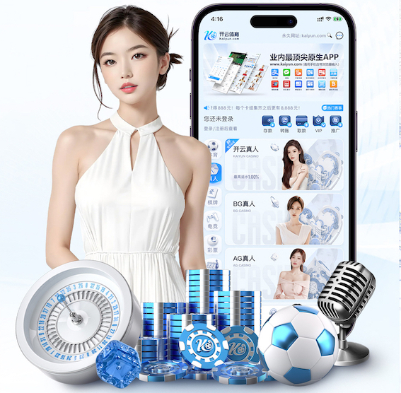 hthcom-APP下载 乒乓球台的宽度