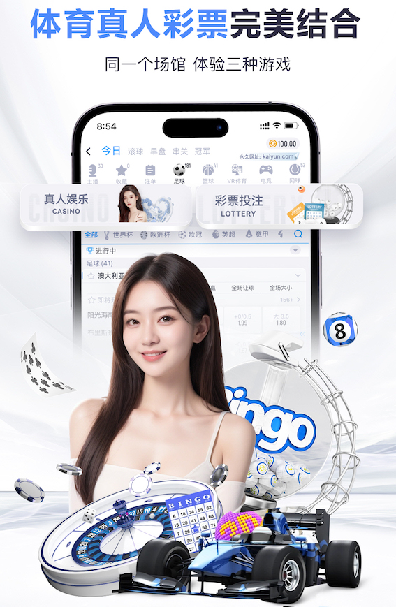 www.hth.comapp下载 打篮球用到哪些器材如下